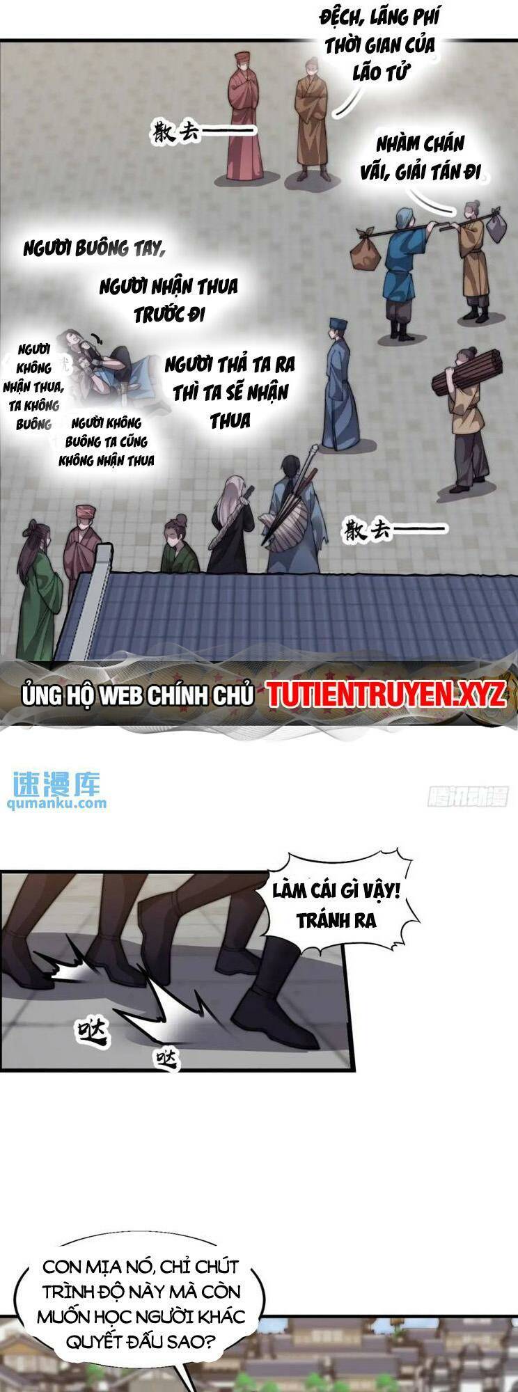 Ta Có Một Sơn Trại Ngoại Truyện Chương 15 Ảnh 26