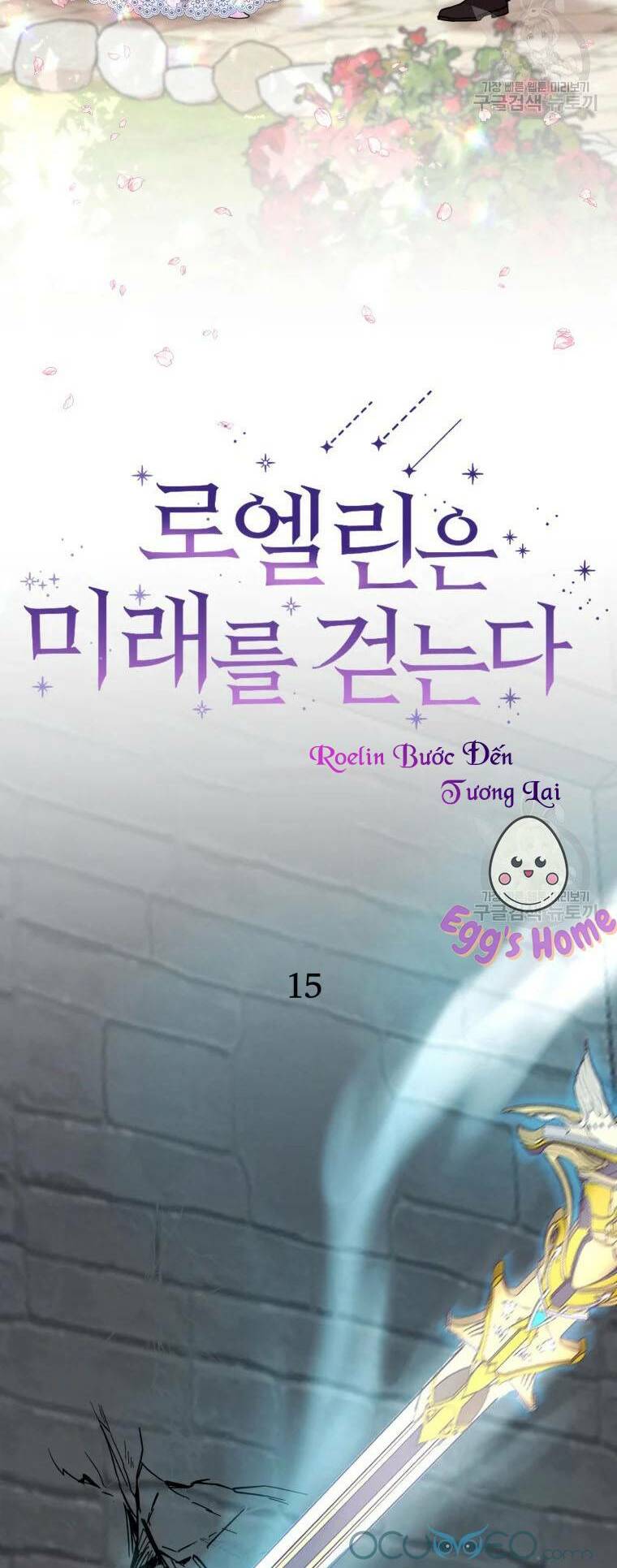 Roelin Bước Đến Tương Lai Chương 15 Ảnh 8