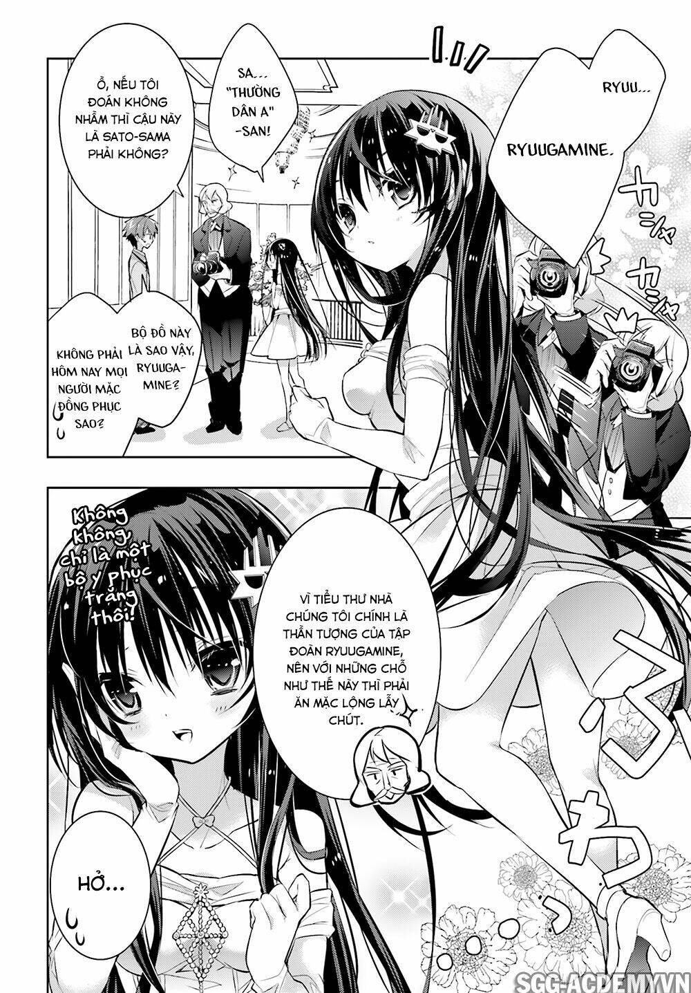 Maou Na Ano Ko To Murabito A Chương 27 Ảnh 6