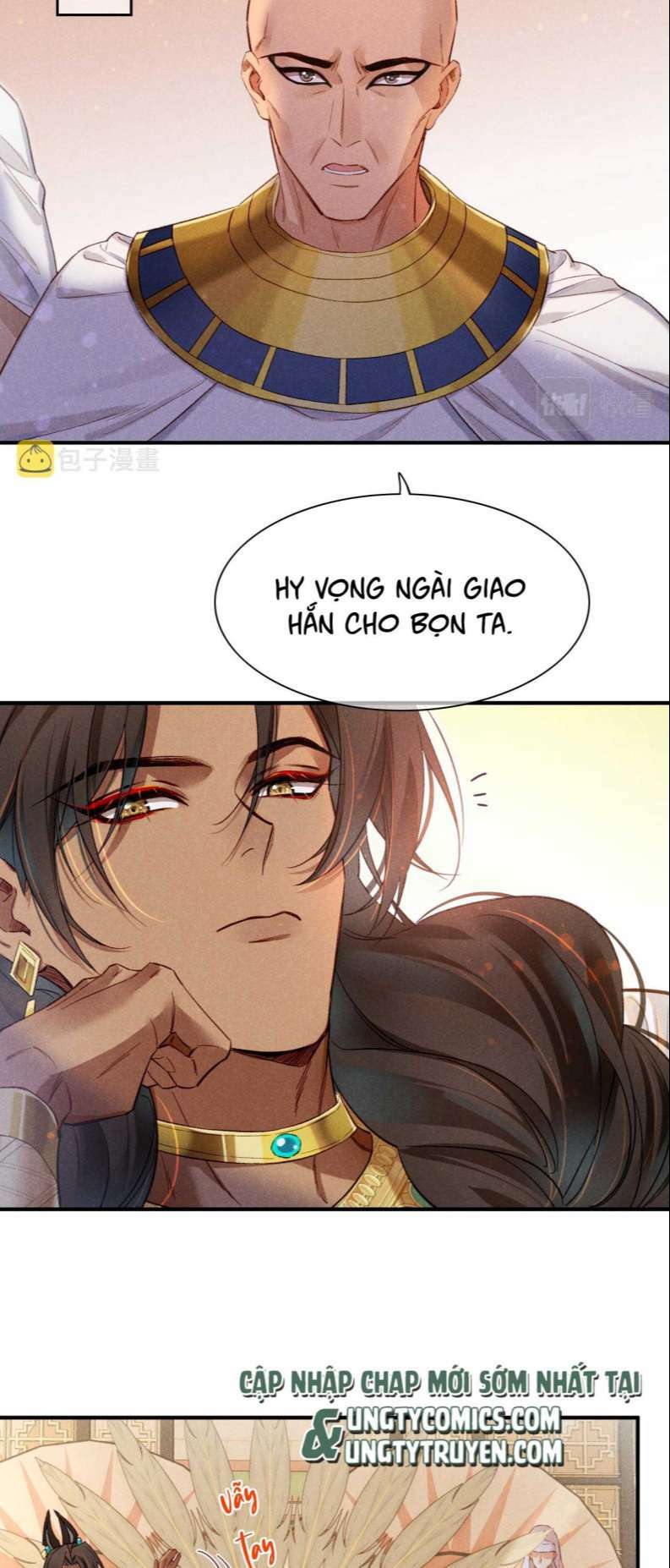 Điện Hạ ! Ta Đang Đến Đây! Chương 13 Ảnh 7