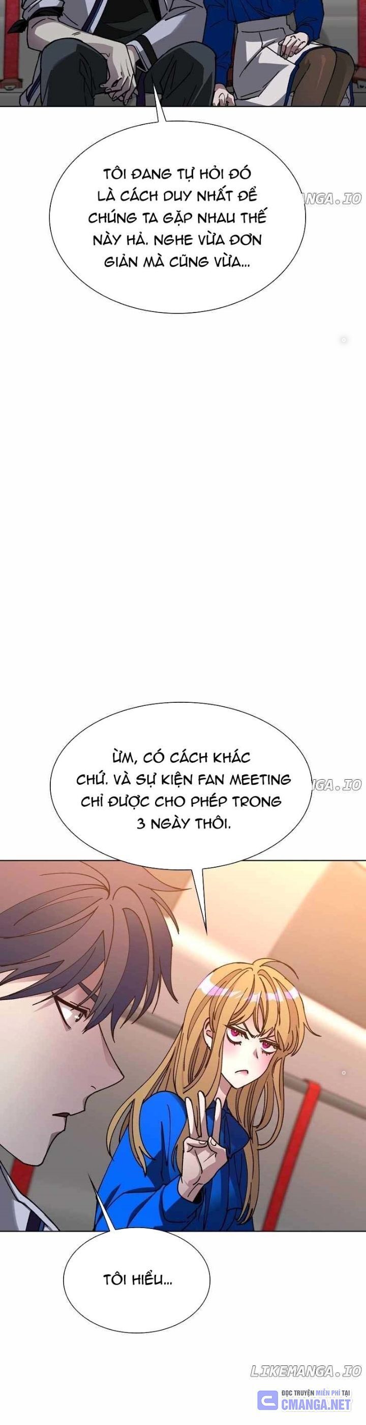 Mạt Thế Đối Với Ta Chỉ Là Trò Chơi Chương 58 Ảnh 16