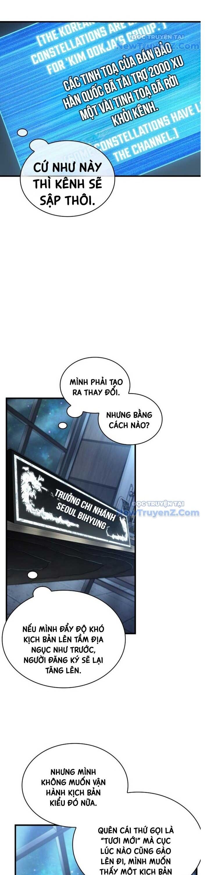 Toàn Trí Độc Giả - Omniscient Reader Chương 260 Ảnh 25