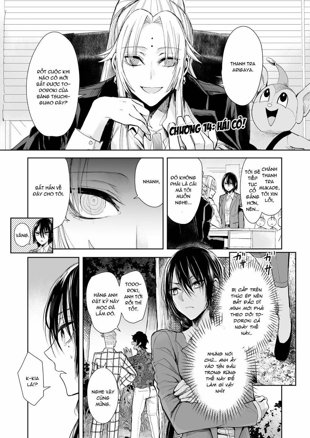 Gã Yakuza Và Cô Thanh Tra Chương 14 Ảnh 3