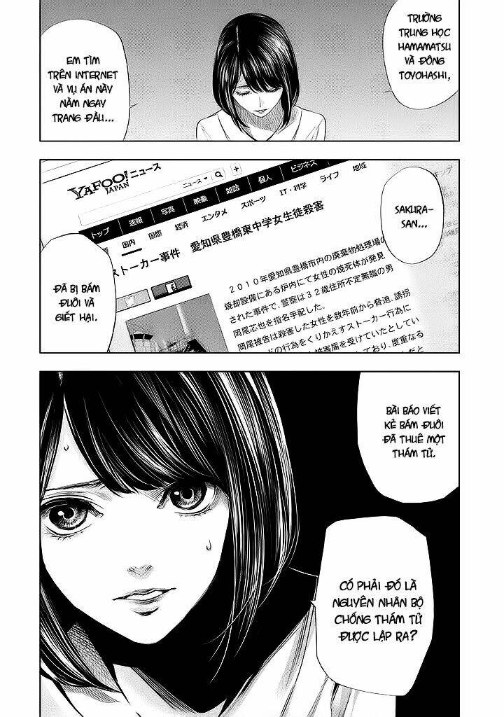 Tantei No Tantei Chương 11 Ảnh 16
