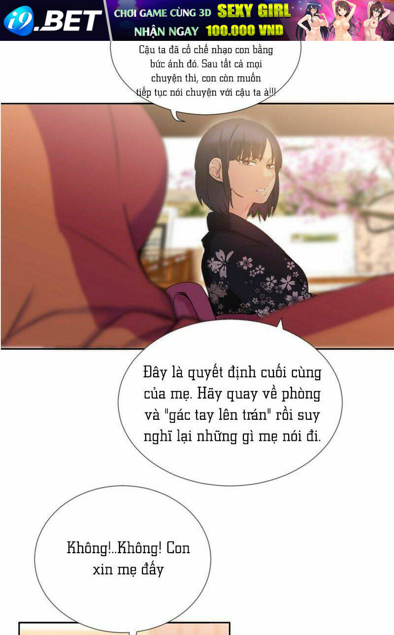 Nhiệt Huyết Thanh Xuân Chương 7 Ảnh 15