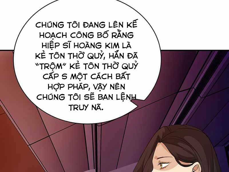 Tôi Có Đặc Tính Của Cấp Sss Nhưng Thích Sống Bình Thường Chương 17 Ảnh 251