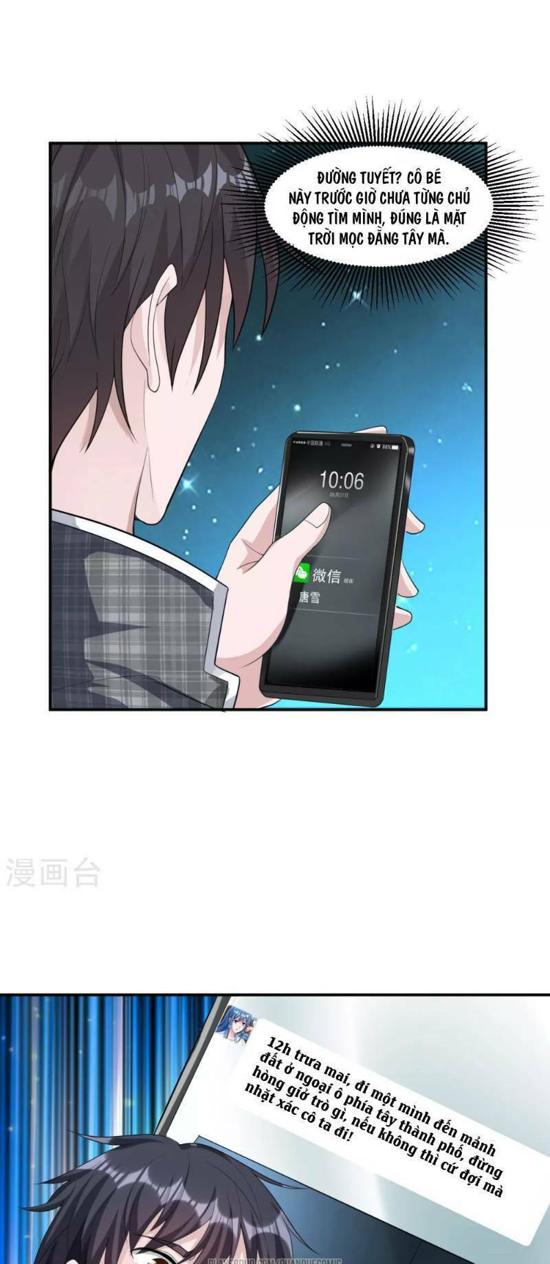Binh Vương Chi Vương Chương 12 Ảnh 8