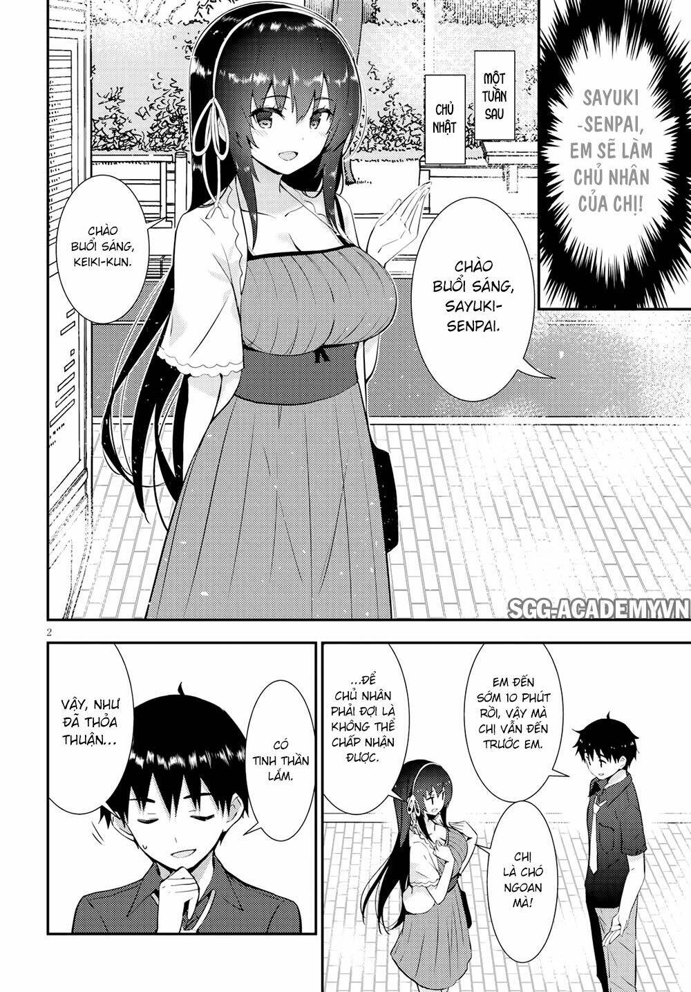 Kawaiikereba Hentai Demo Suki Ni Natte Kuremasu Ka? Chương 22 Ảnh 5