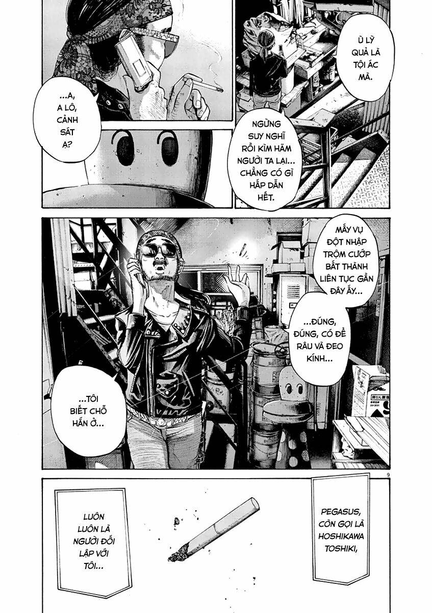 Chúc Ngủ Ngon, Punpun Chương 134 Ảnh 11