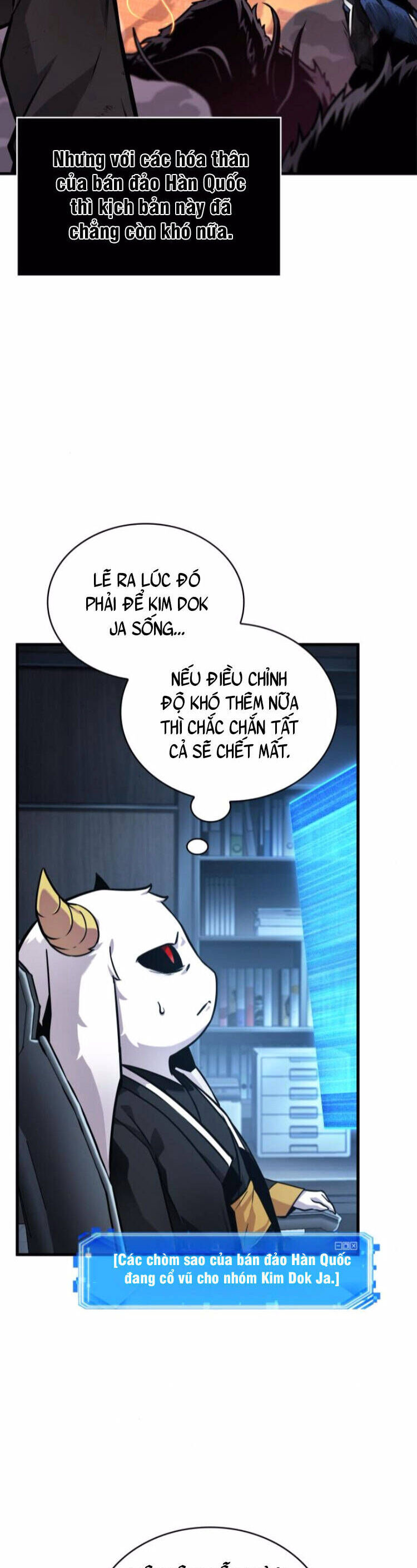 Toàn Trí Độc Giả - Omniscient Reader Chương 260.1 Ảnh 27