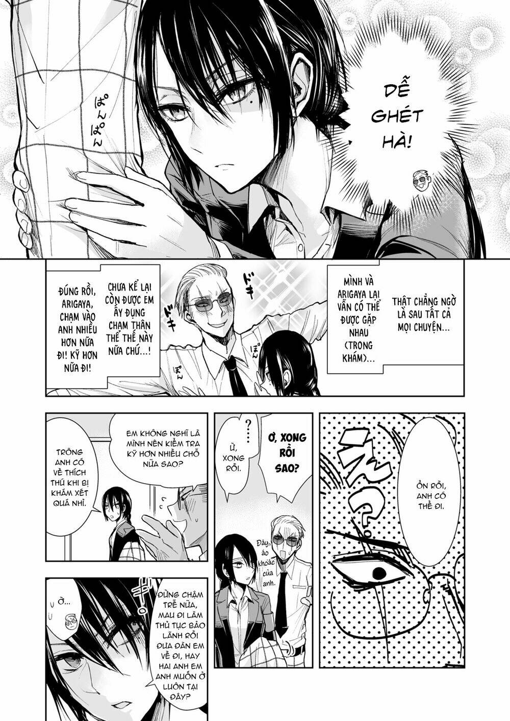 Gã Yakuza Và Cô Thanh Tra Chương 13 Ảnh 8