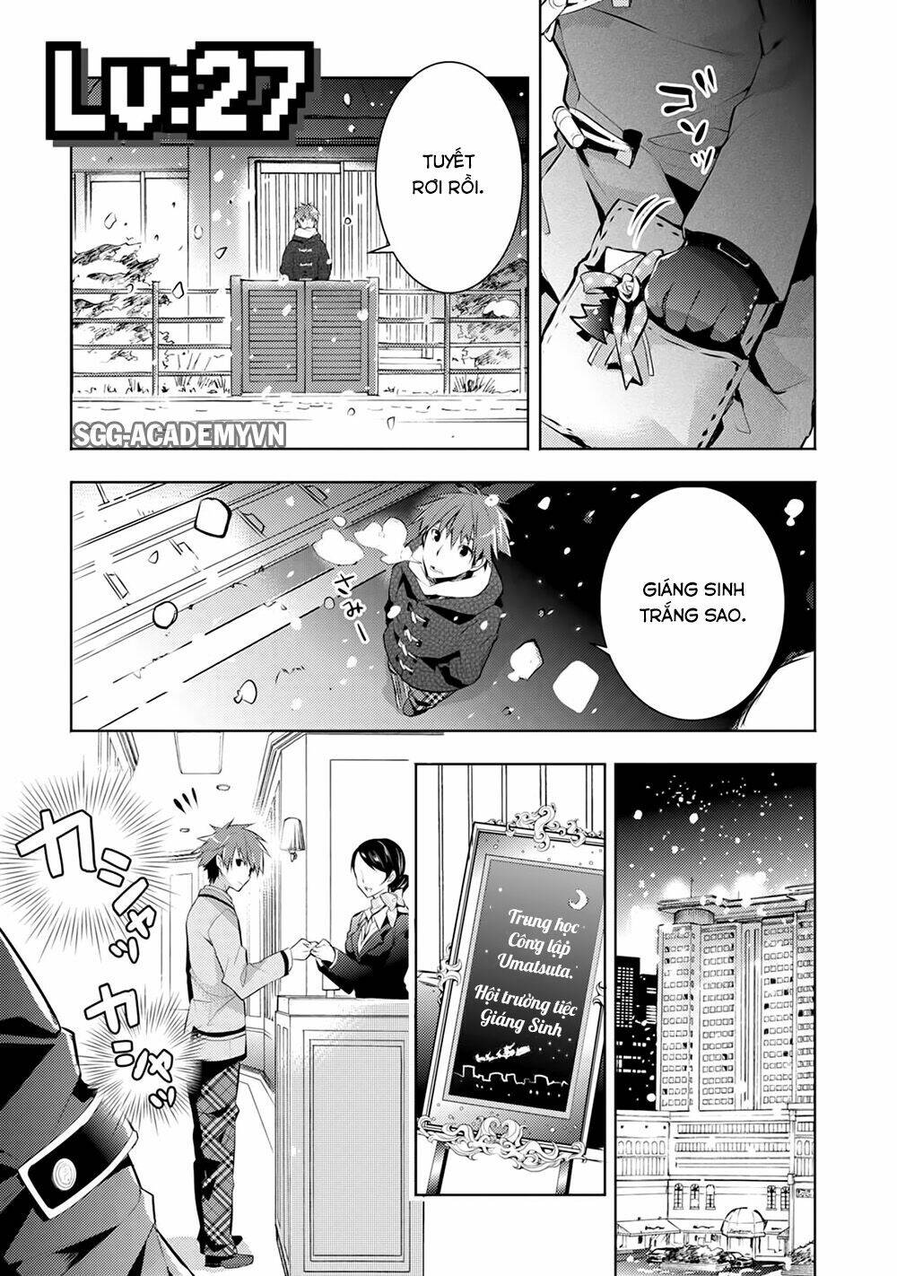 Maou Na Ano Ko To Murabito A Chương 27 Ảnh 5