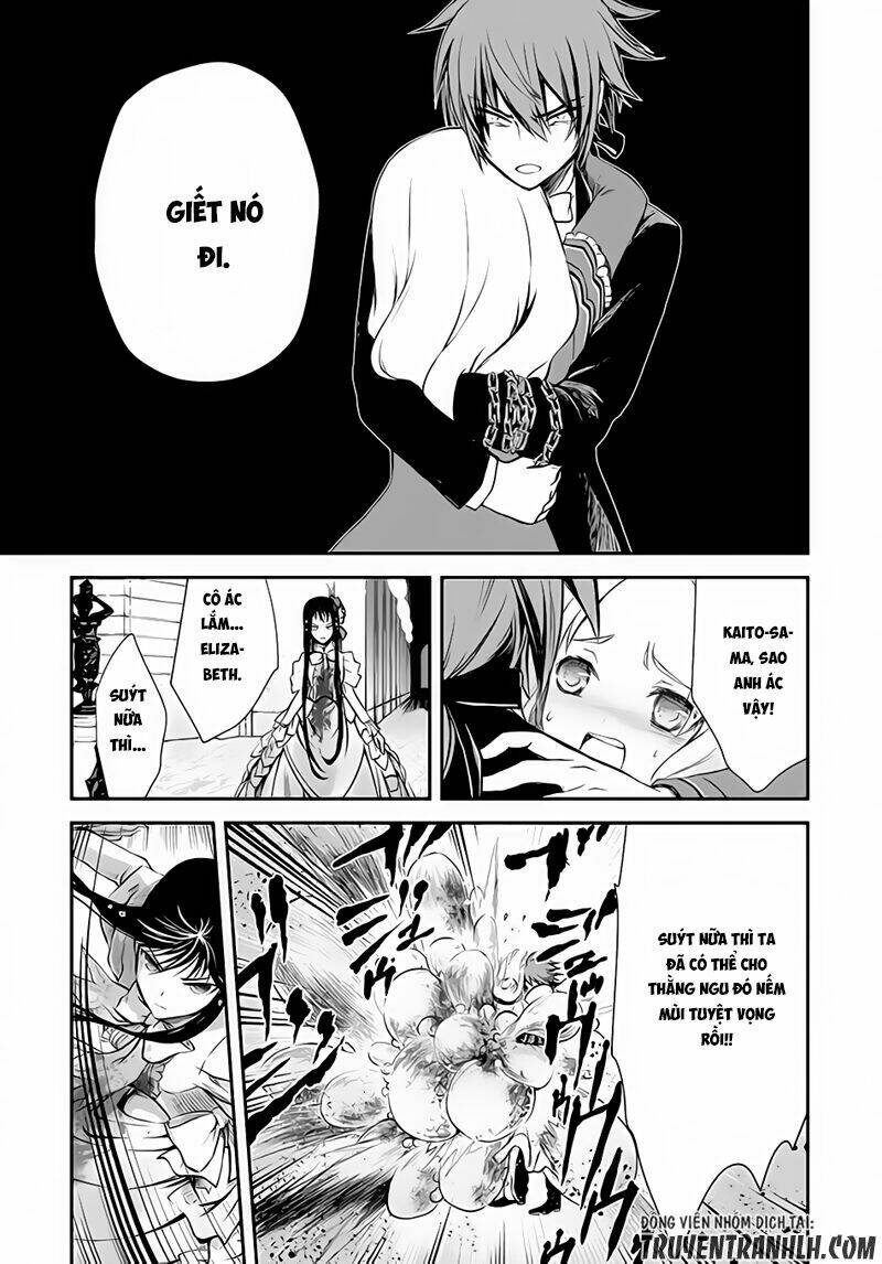 Isekai Goumon Hime Chương 6 Ảnh 23