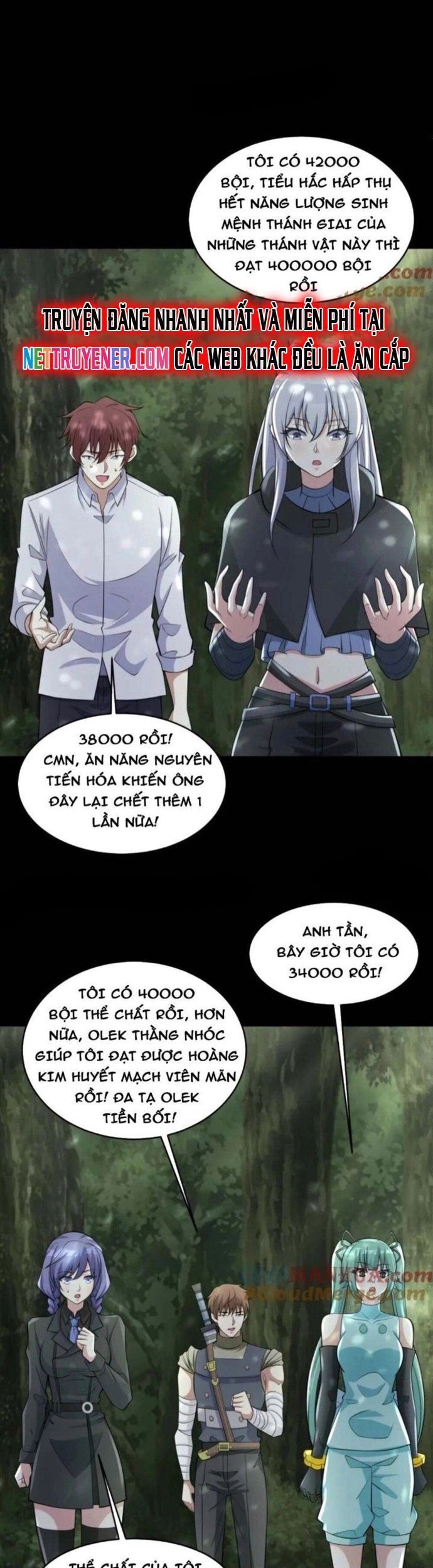 Mạt Thế Vi Vương Chương 654 Ảnh 18