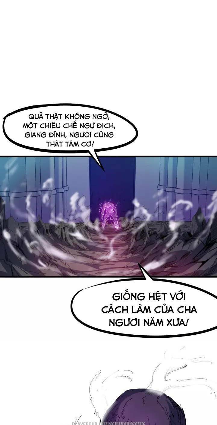 Long Mạch Võ Thần Chương 56 Ảnh 32