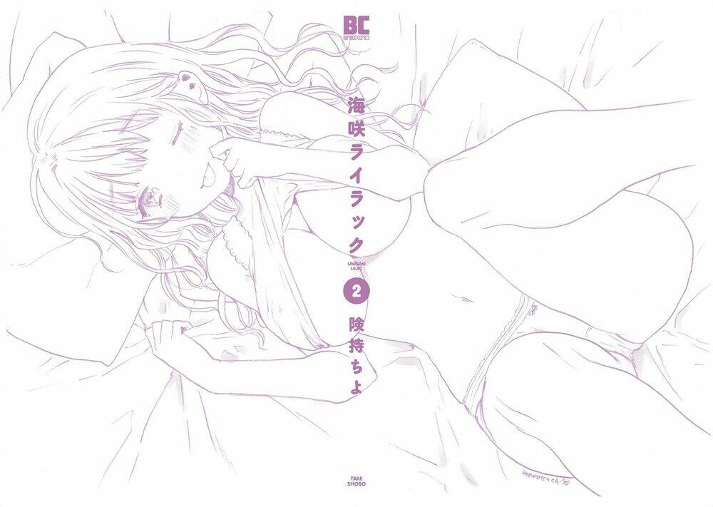 Umisaki Lilac Chương 18.5 Ảnh 8