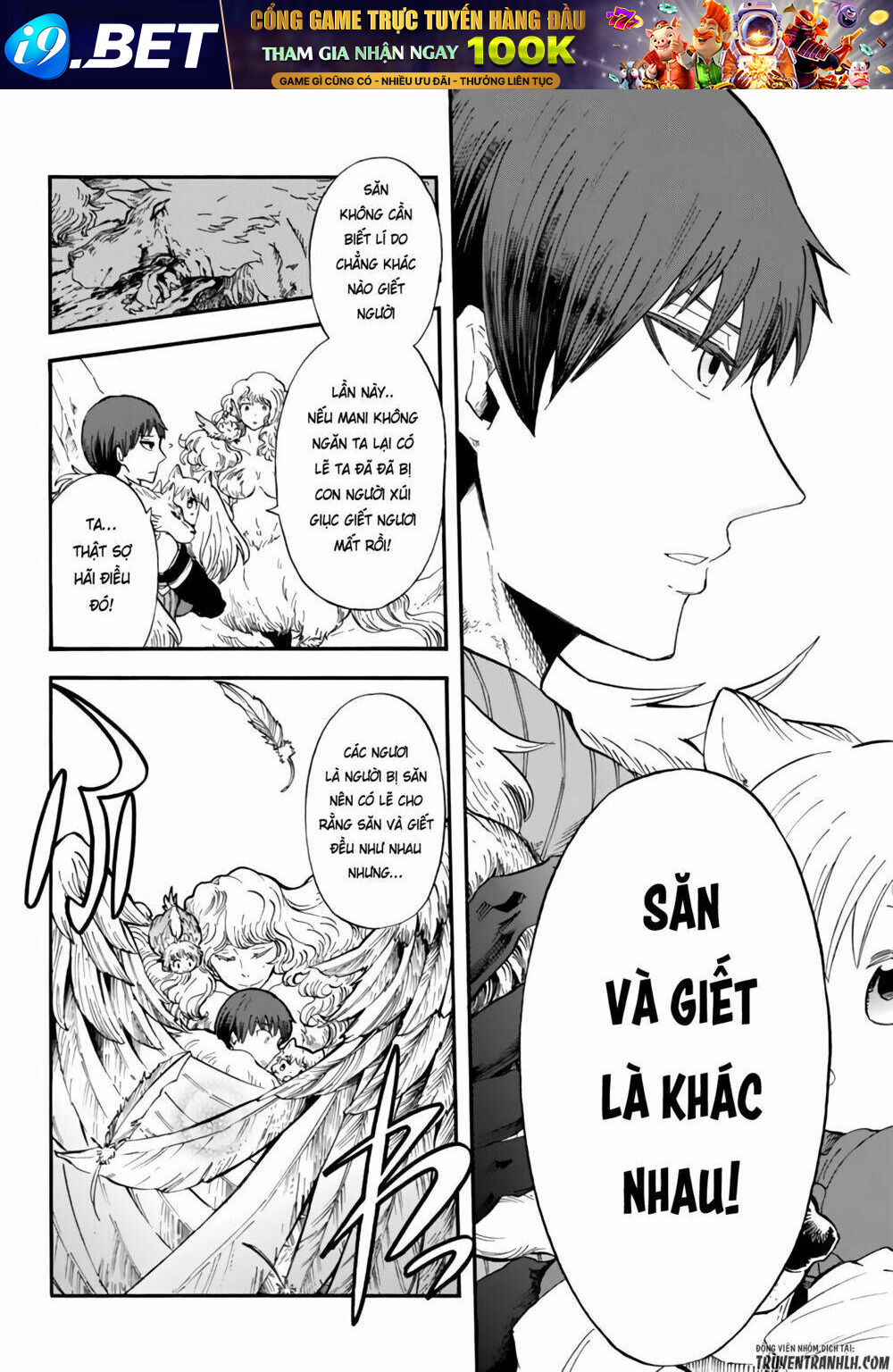 Akazukin No Ookami Deshi Chương 3 Ảnh 38