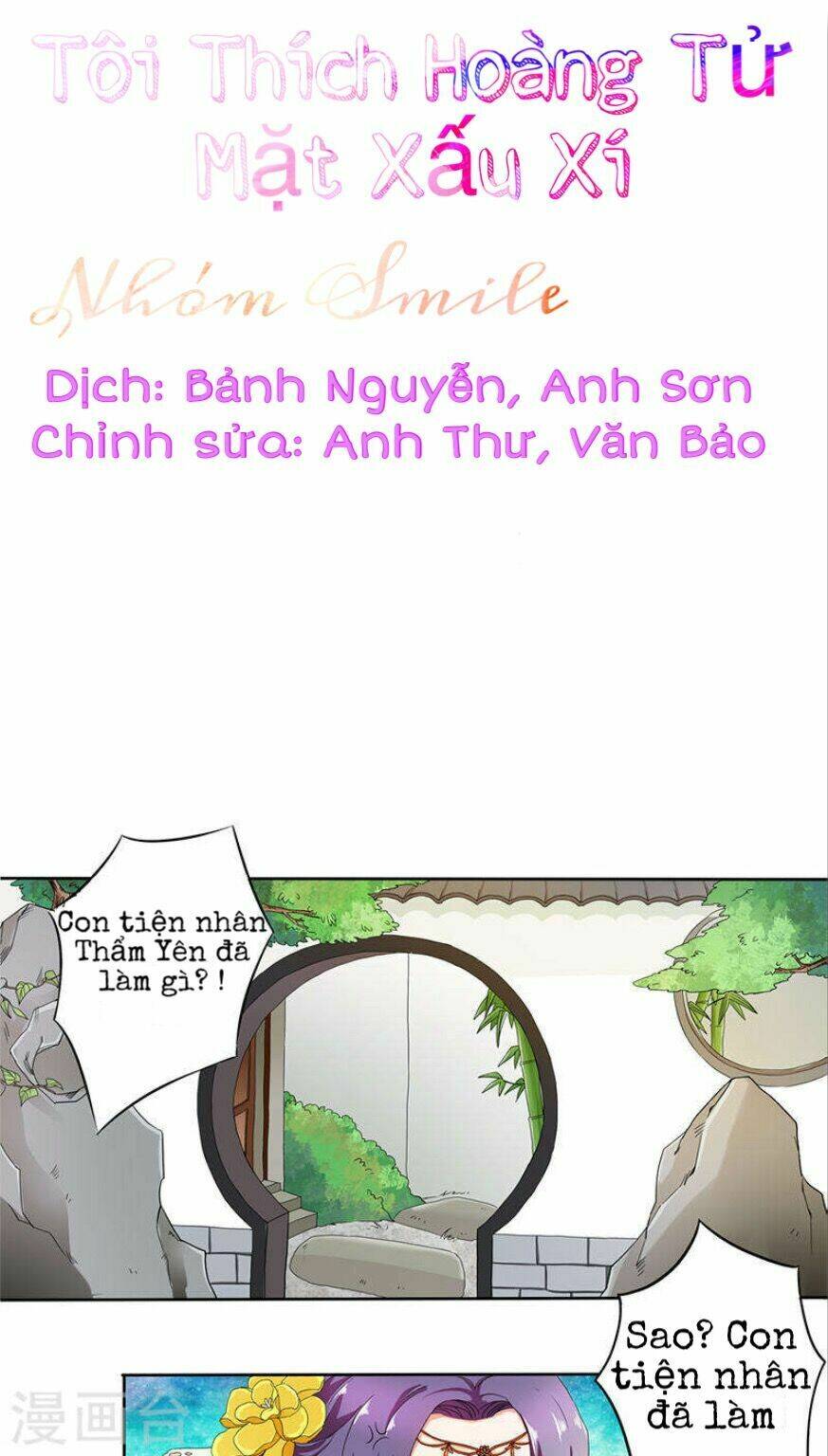 Tôi Thích Hoàng Tử Mặt Xấu Xí Chương 5 Ảnh 2