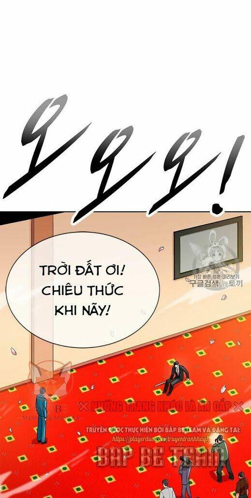 Tôi Tự Động Săn Một Mình Chương 73 Ảnh 108