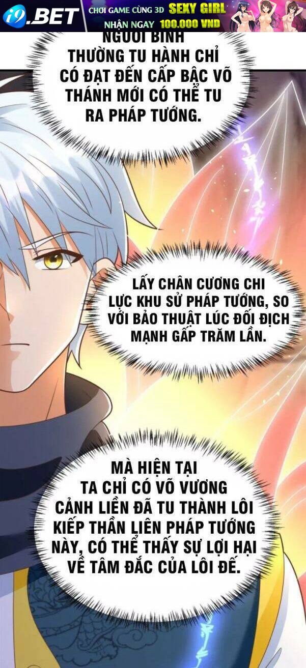 Chí Tôn Trọng Sinh Chương 190 Ảnh 21