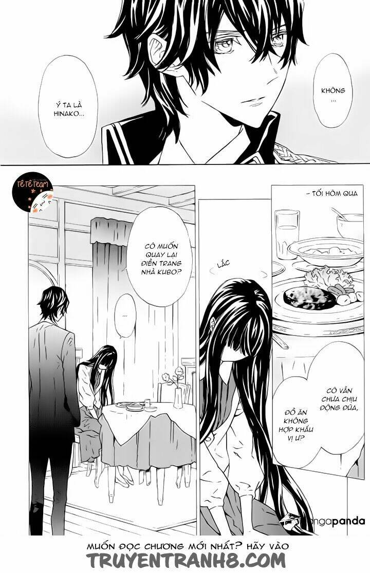 Tsuki No Shizumu Made Chương 5 Ảnh 5