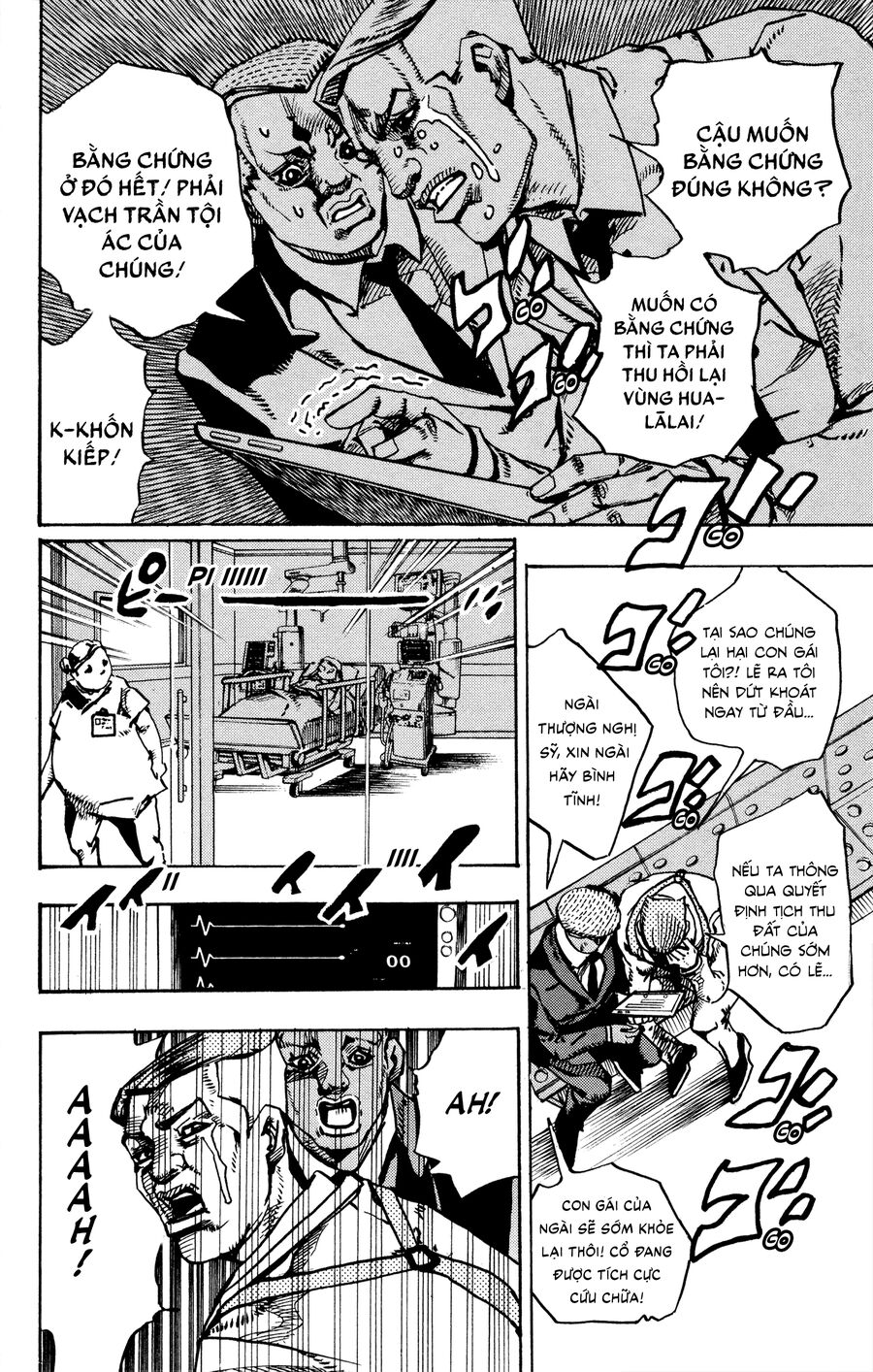 Cuộc Phiêu Lưu Kỳ Bí Của Jojo Phần 9: The Jojolands Chương 16 Ảnh 37
