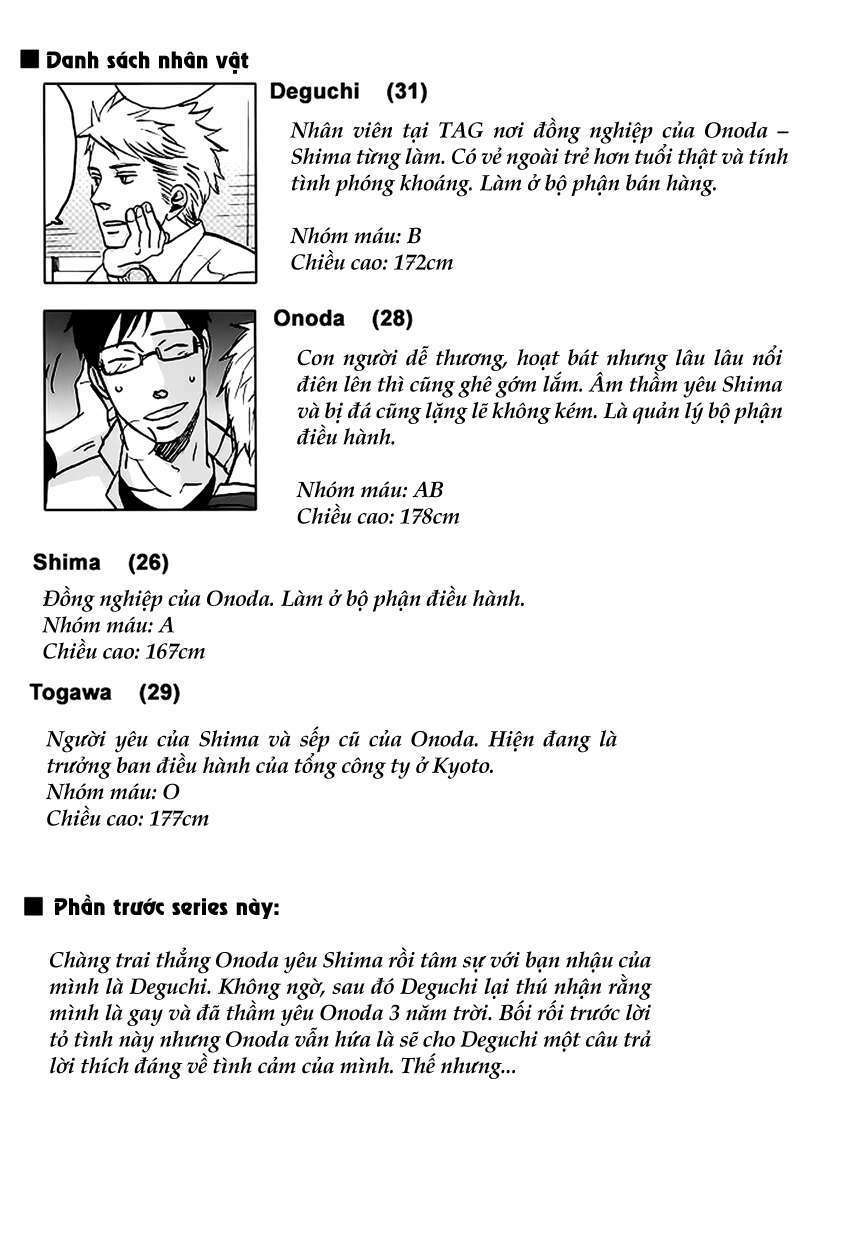 Doushitemo Furetakunai [Sushi] Chương 10 Ảnh 5