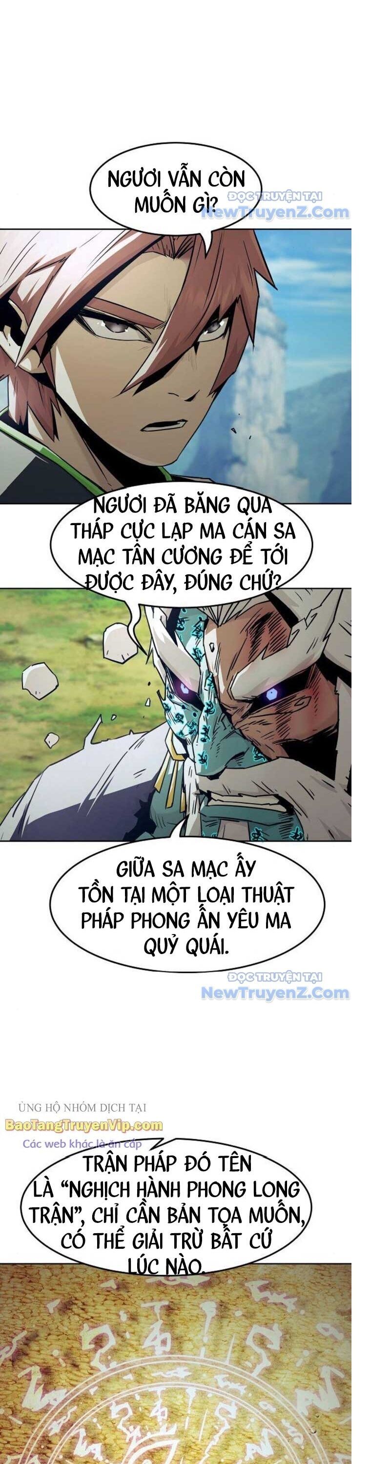 Tiểu Gia Chủ Của Tứ Xuyên Đường Gia Trở Thành Kiếm Thần Chương 70 Ảnh 4