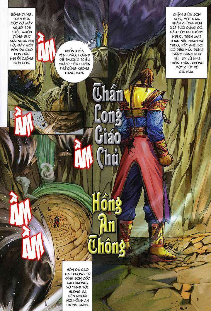 Lộc Đỉnh Kí Chương 45 Ảnh 28