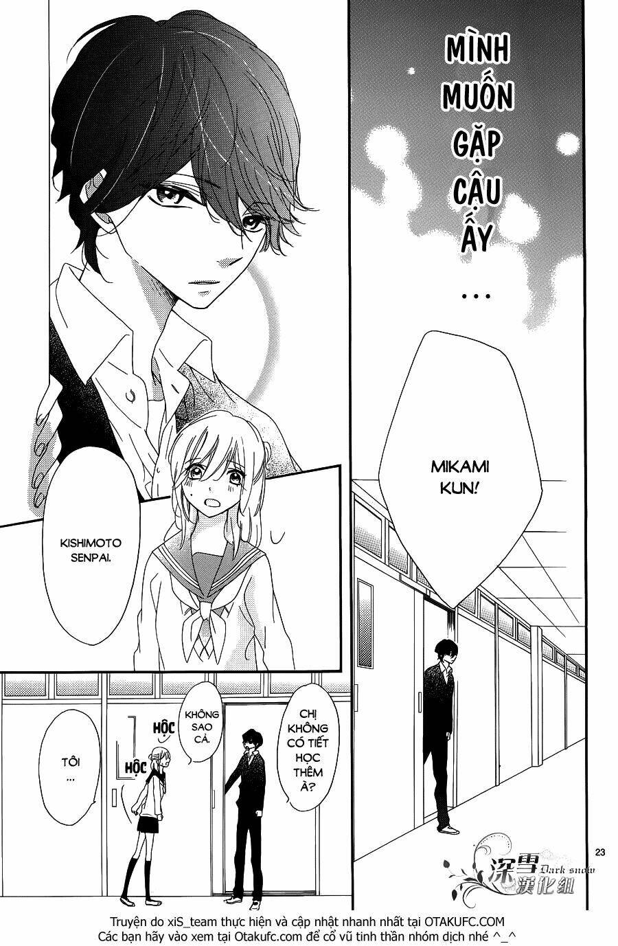 Ichirei Shite, Kiss Chương 5 Ảnh 26