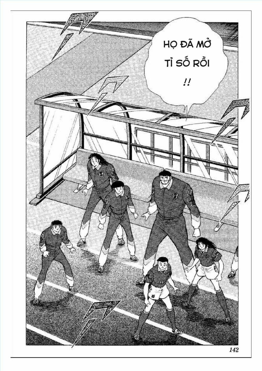 Captain Tsubasa : World Youth (Part 2) Chương 52 Ảnh 88