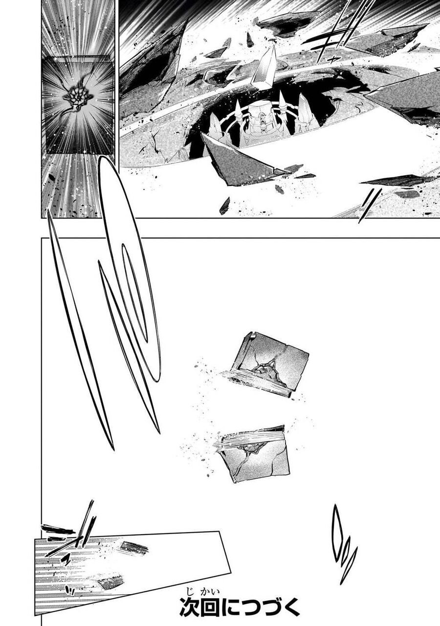 Kuro No Shoukanshi Chương 159 Ảnh 20