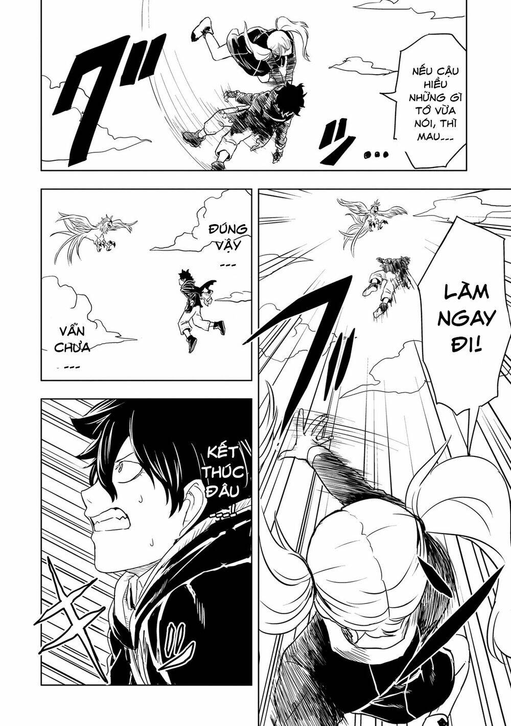 Kokuei No Junk Chương 4 Ảnh 24