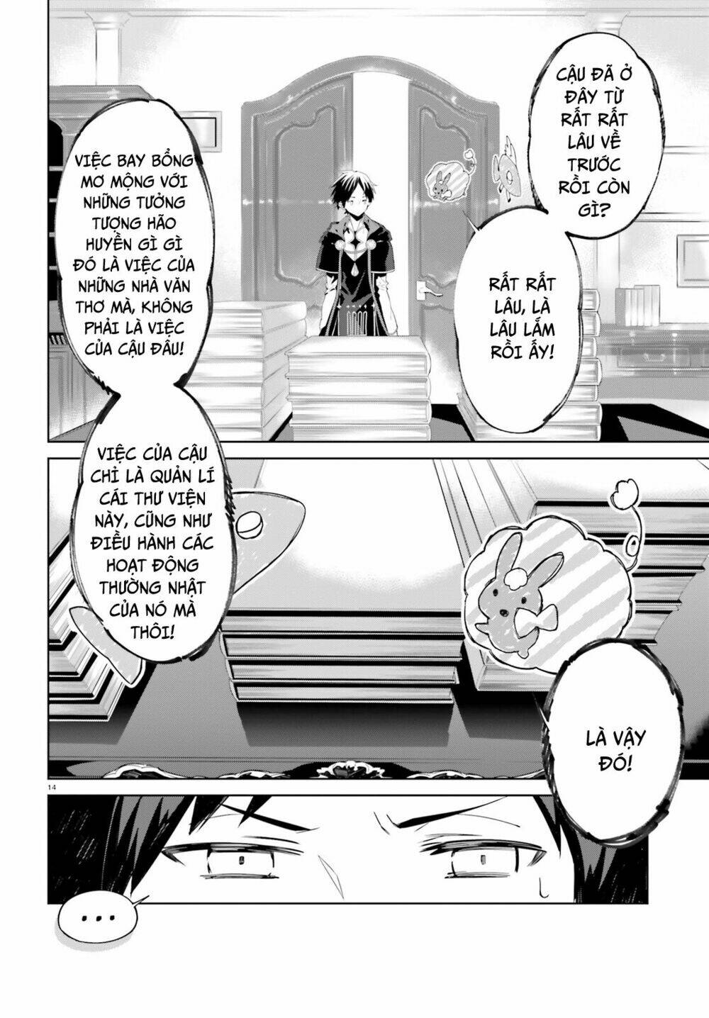 Kagami No Mukou No Saihate Toshokan: Kou No Yuusha To Itsuwari No Maou Chương 1 Ảnh 18