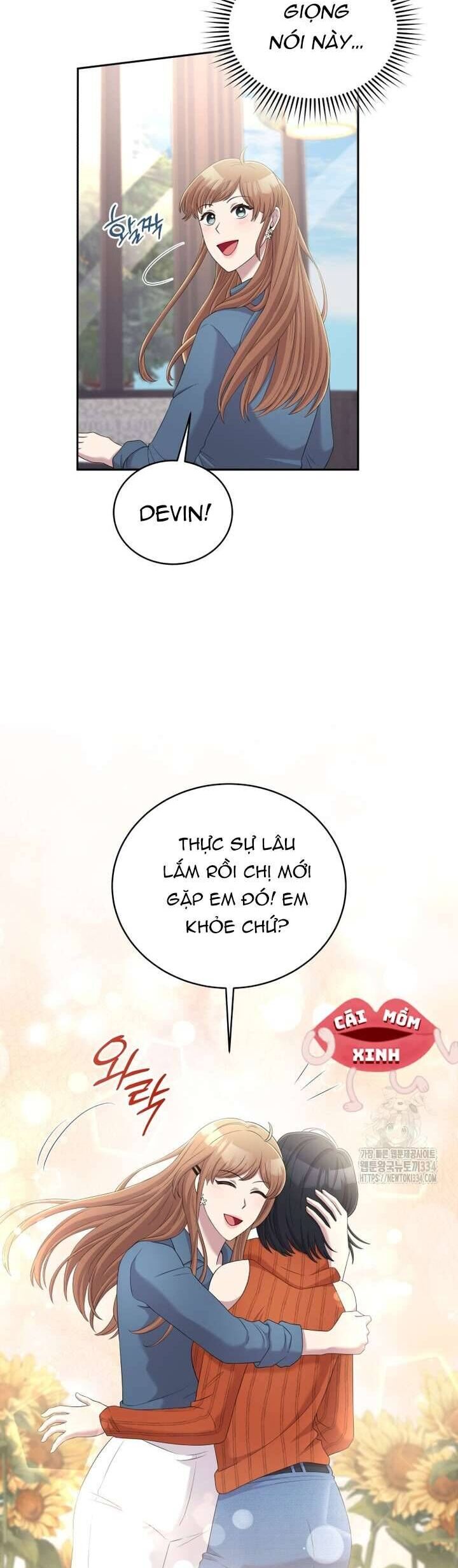 Món Khai Vị Một Đêm Chương 30 Ảnh 8