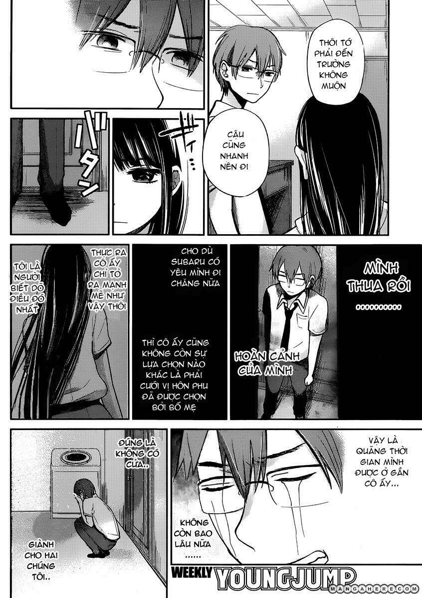 Kimi Wa Midara Na Boku No Joou Chương 2 Ảnh 27