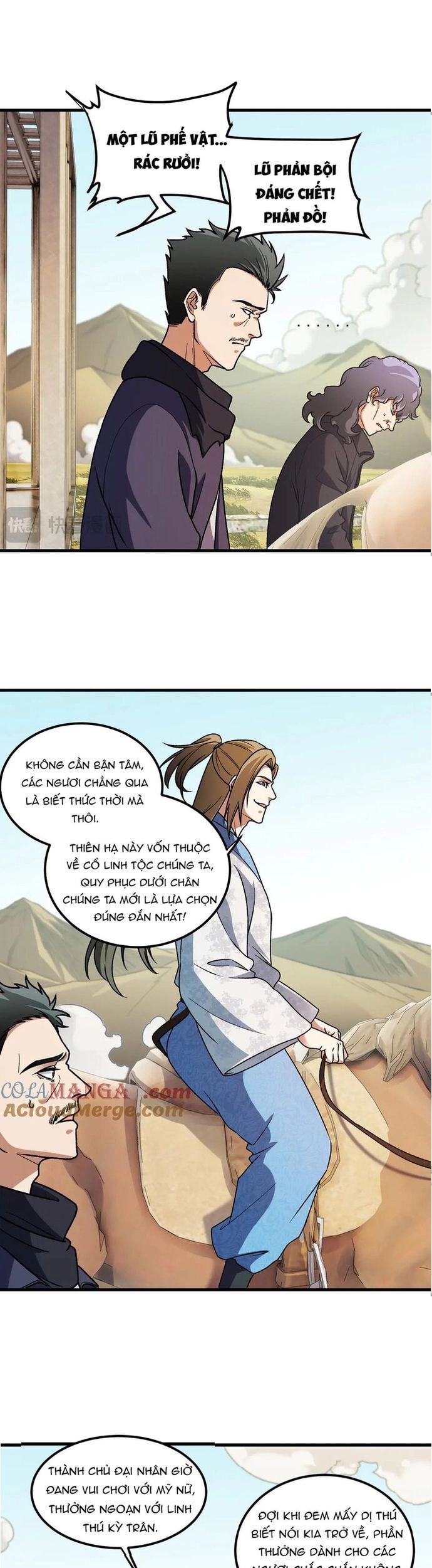 Toàn Dân Chuyển Chức : Duy Ta Vô Chức Tán Nhân Chương 166 Ảnh 10
