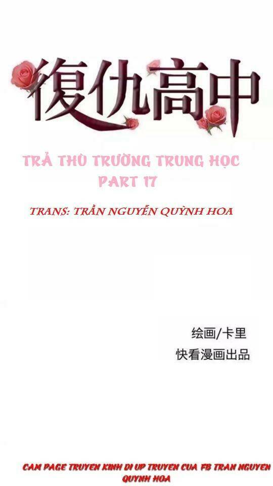 Trả Thù Trường Trung Học Chương 17 Ảnh 2