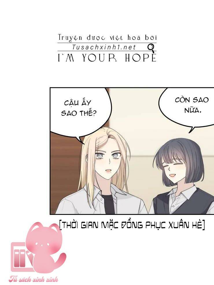 Cậu Nói Thích Tớ Khi Nào Chứ! Chương 14 Ảnh 4