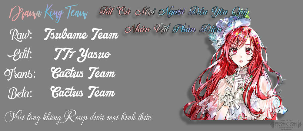 Tất Cả Mọi Người Đều Yêu Quý Nhân Vật Phản Diện Chương 28 Ảnh 77