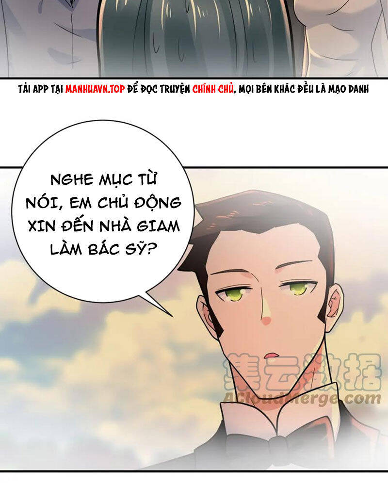 Mạt Thế Siêu Cấp Hệ Thống Chương 341 Ảnh 30