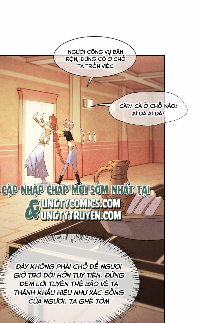 Điện Hạ ! Ta Đang Đến Đây! Chương 14 Ảnh 24