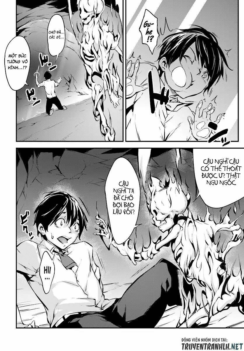 Kuro Homura No Sen Otome Chương 1 Ảnh 31