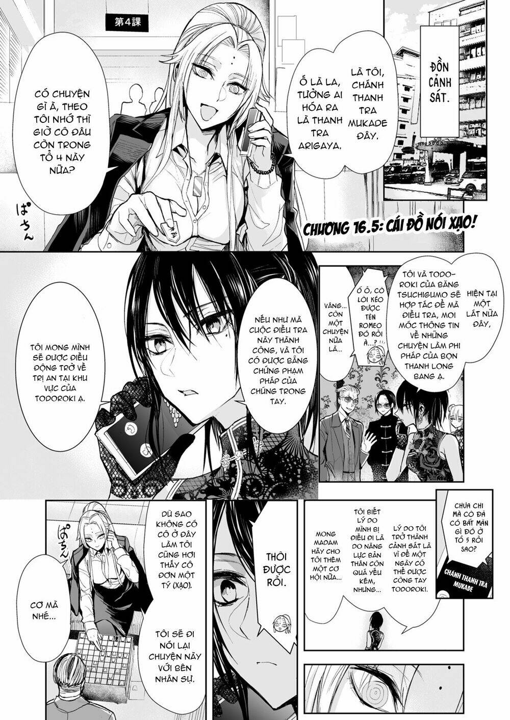 Gã Yakuza Và Cô Thanh Tra Chương 16.5 Ảnh 3