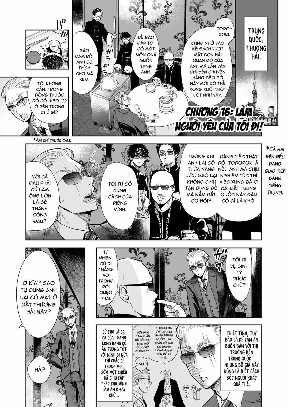 Gã Yakuza Và Cô Thanh Tra Chương 16 Ảnh 3