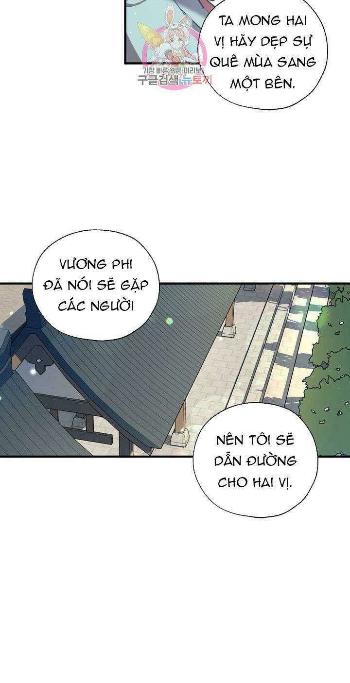 Sơn Ca Yêu Kiều Của Yêu Tinh Chương 23 Ảnh 6