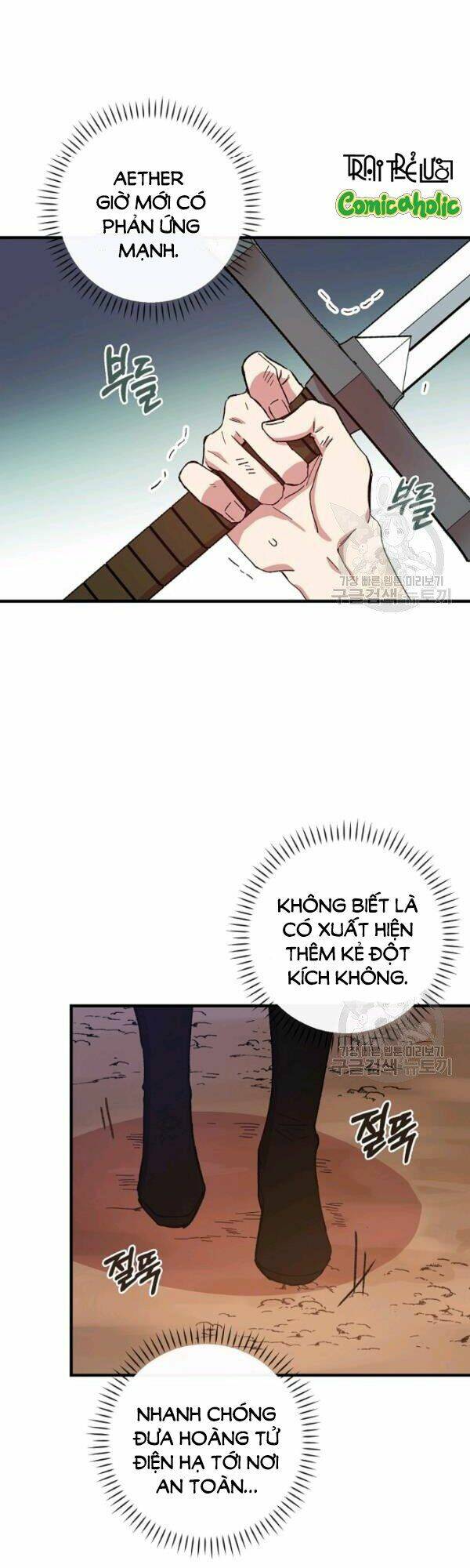 Kỵ Sĩ Đỏ Không Mê Tiền Mù Quáng Chương 25 Ảnh 30
