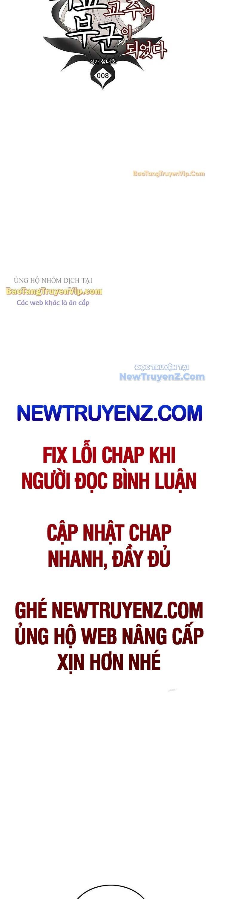 Tôi Trở Thành Chồng Của Giáo Chủ Ma Giáo Chương 8 Ảnh 11