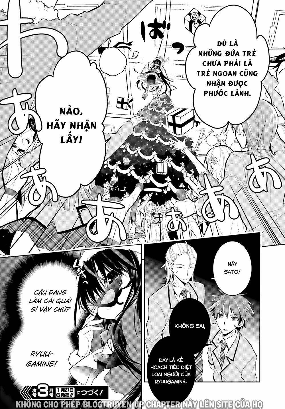 Maou Na Ano Ko To Murabito A Chương 27 Ảnh 15