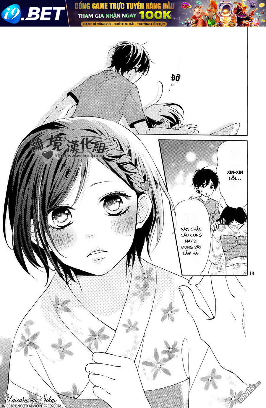 Kimi Wa Kawaii Onnanoko Chương 4 Ảnh 16